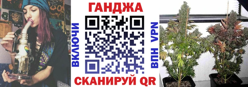 Купить наркотик аптеки Малая Вишера Каннабис  МДМА  Гашиш  Меф 