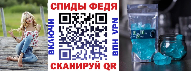 где можно купить наркотик  Малая Вишера  Амфетамин Розовый 