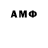 Метадон methadone dany tom