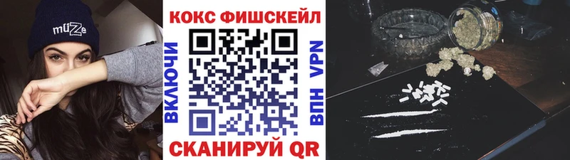 хочу   Малая Вишера  Кокаин Columbia 