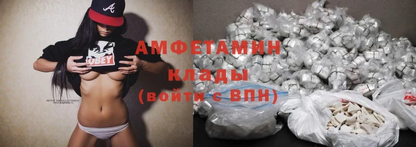 героин Богородск