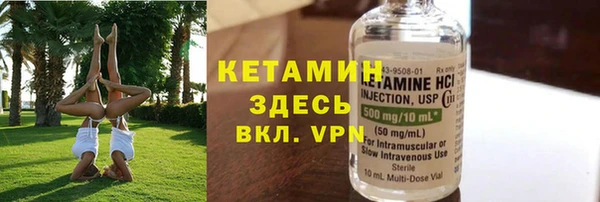 дурь Богданович