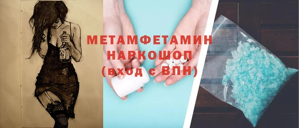 дурь Богданович