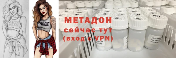 дурь Богданович