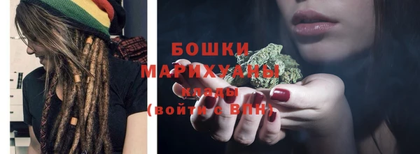 героин Богородск