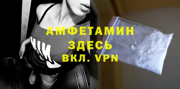 эйфоретик Богородицк