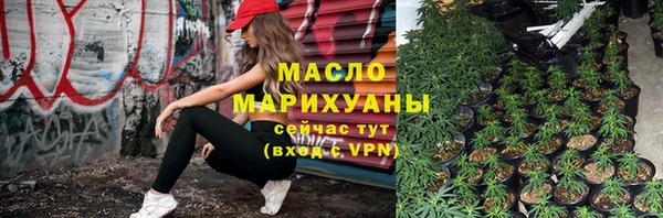 дурь Богданович