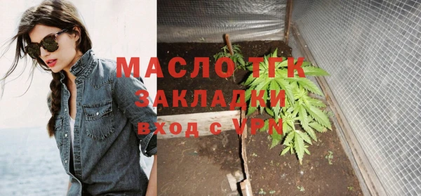 дурь Богданович