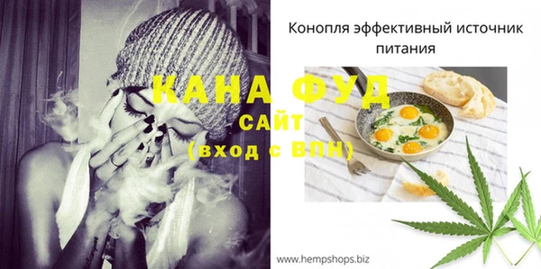 дурь Богданович