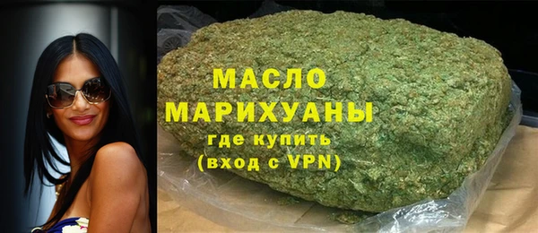 ПСИЛОЦИБИНОВЫЕ ГРИБЫ Белоозёрский