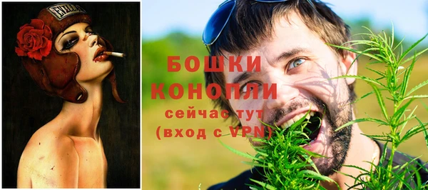 героин Богородск