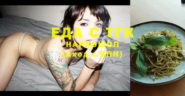 дурь Богданович