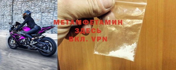 дурь Богданович