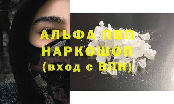 героин Богородск