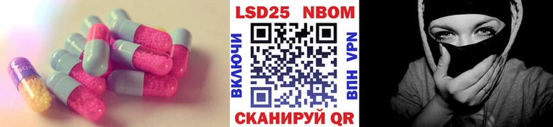 ЛСД экстази ecstasy  Малая Вишера 